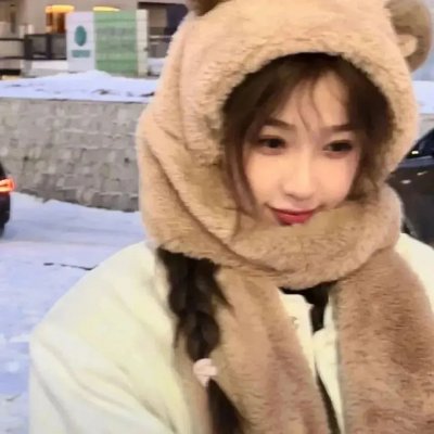 一个和四个