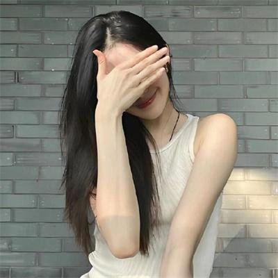 她的生存之道